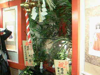 画像-0077.jpg